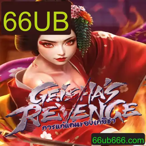 Explorando o Mundo Fascinante de GeishasRevenge: Uma Imersão no Universo dos Jogos