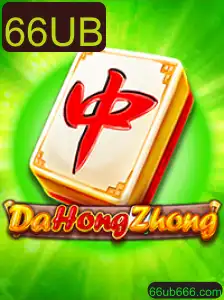 Descubra o Fascinante Jogo DaHongZhong: Estratégia e Tradição