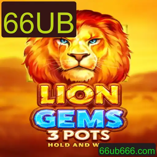Explorando LionGems3pots: Um Jogo Envolvente com a Palavra-chave 66UB