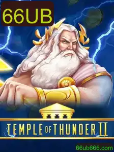 Explorando TempleofThunderII: Aventura e Estratégia no Mundo dos Jogos