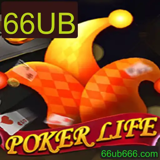 Explorando PokerLife: O Fascinante Mundo do Jogo com a Palavra-Chave 66UB