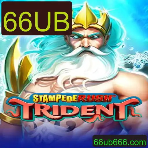 StempedeRushTrident: O Novo Fenômeno dos Jogos de Ação